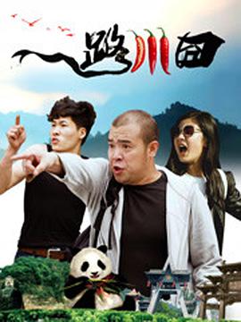 亚洲区精品